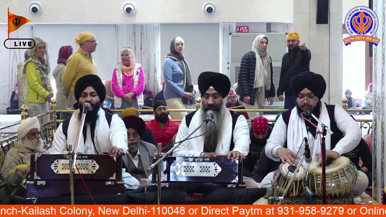 03/02/2026 Official DSGMC | Gurbani Kirtan |  Live Gurdwara Bangla Sahib