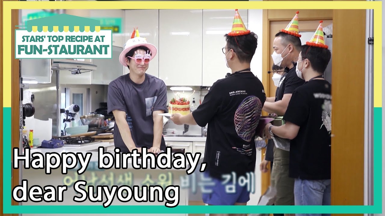 Happy birthday, dear Suyoung (Stars' Top Recipe at Fun-Staurant) | KBS WORLD TV 210928