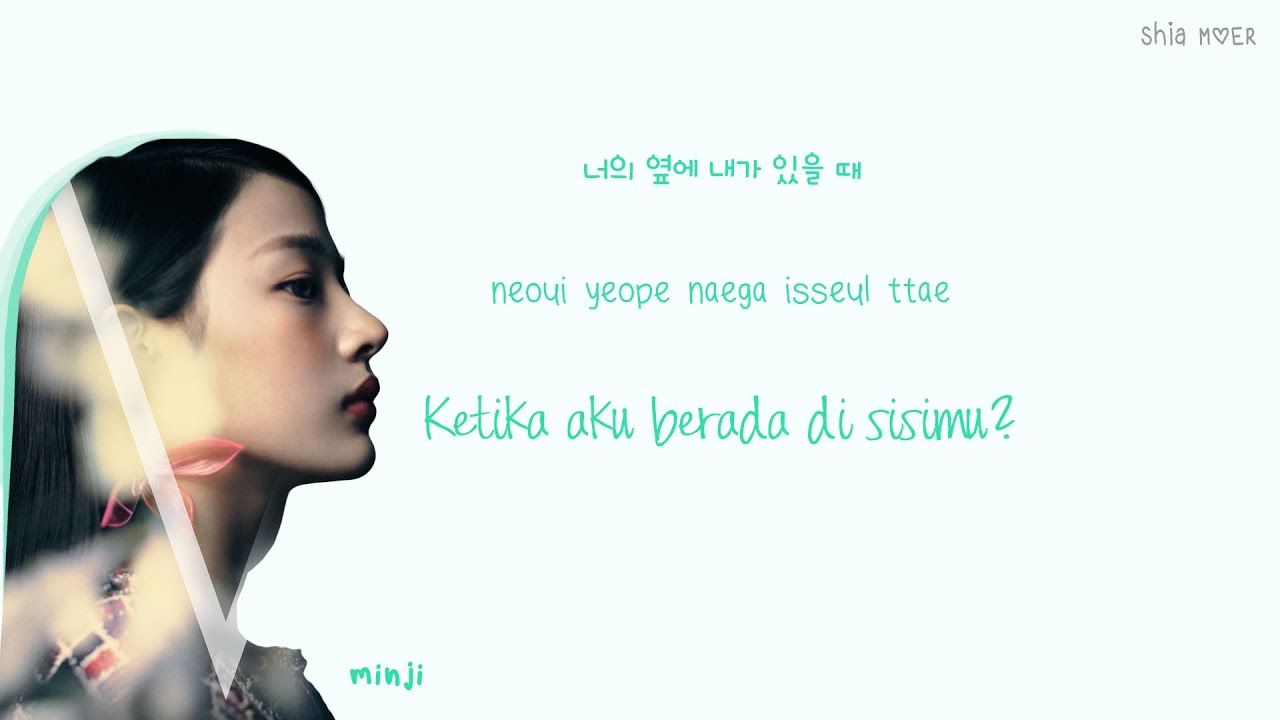 NewJeans (뉴진스) Cool With You, Get Up [Han/Rom/Ina] Color Coded Lyrics Lirik Terjemahan Indonesia