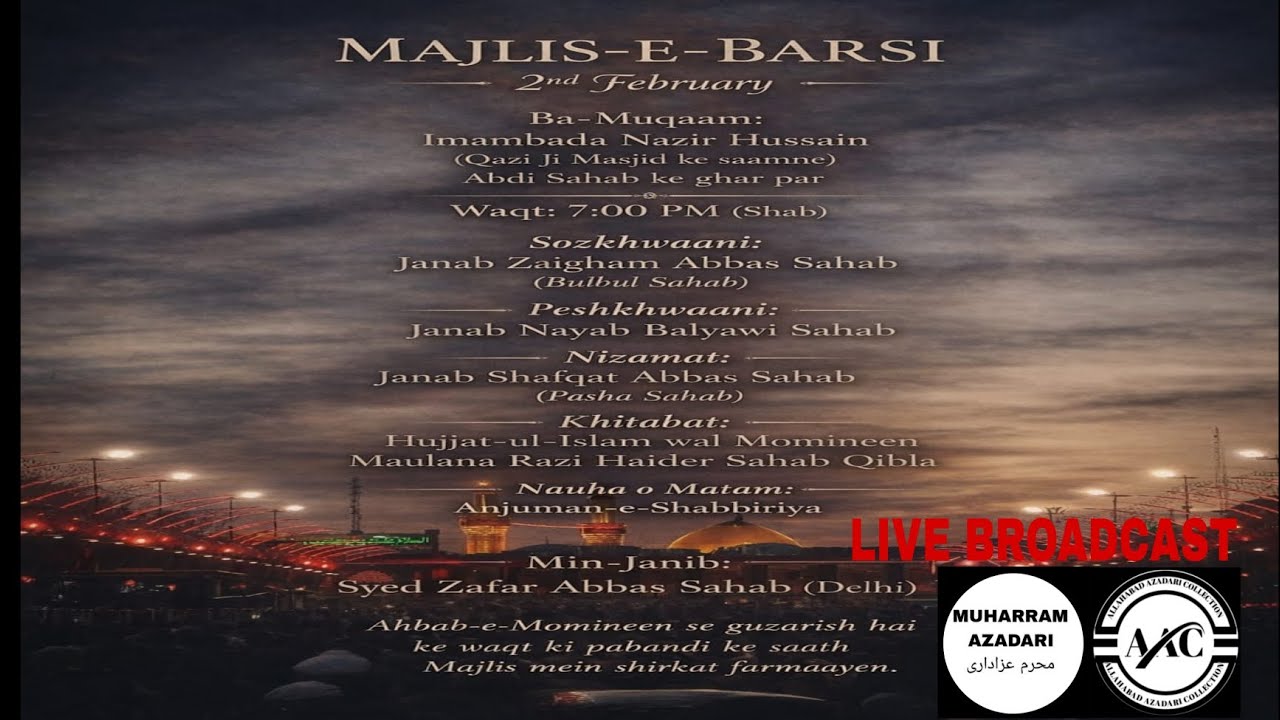 🔴 Live majlis e barsi Ba muqaam imambada nazir Hussain qazi ji masjid qazi ji ki masjid