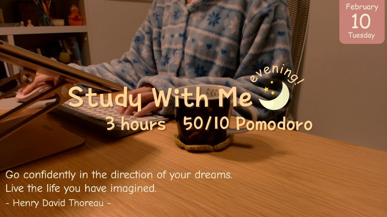 Study with me Live 🌙 3 hours｜50/10 Pomodoro｜Feb 10, 19:00~22:00 JST｜🔥Fireplace
