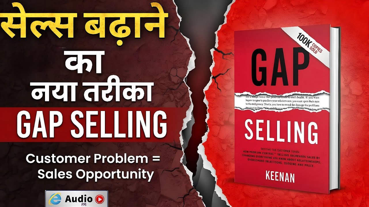Top Sales Strategy | GAP Selling By Keenan | Sales & Marketing Book e Audio FM 