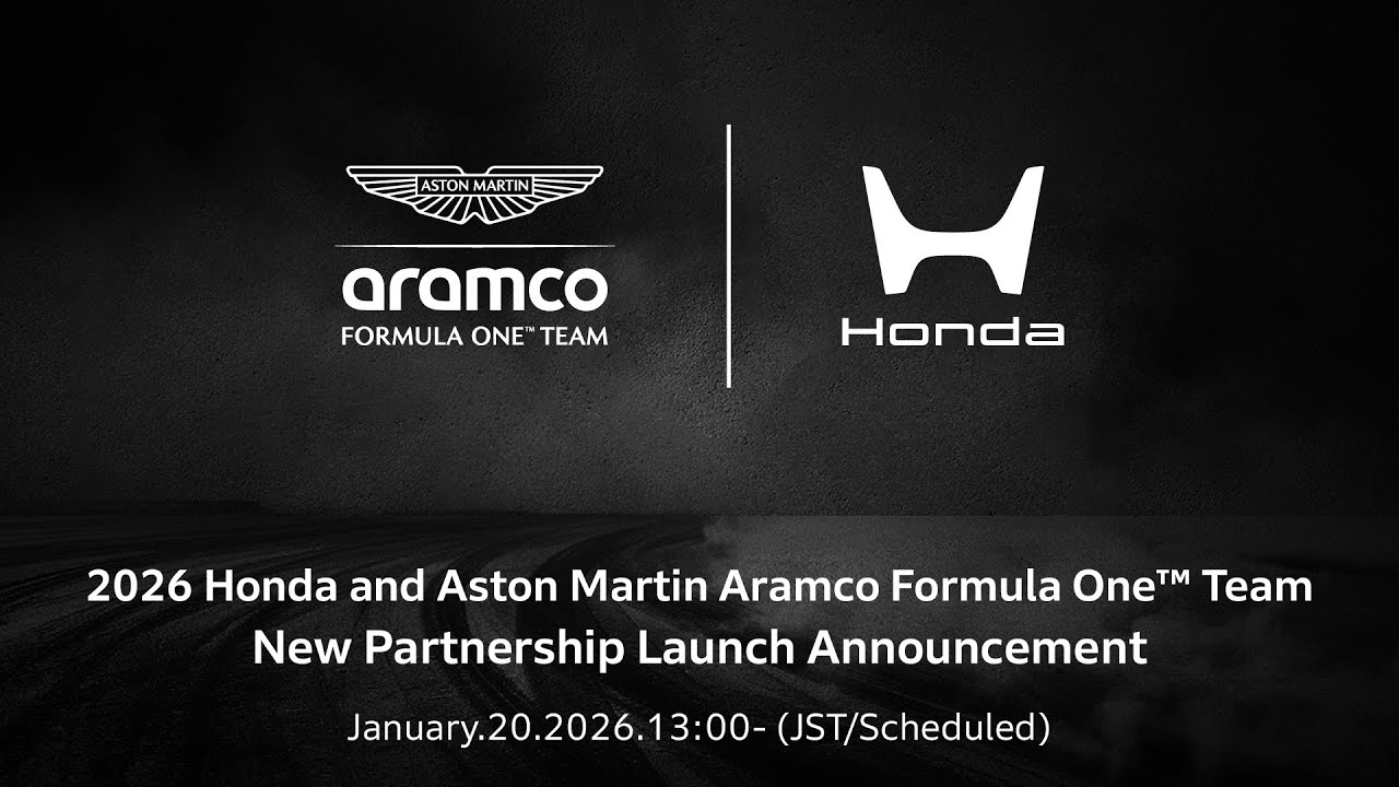 2026 Honda and Aston Martin Aramco Formula One™ Team New Partnership Launch Announcement