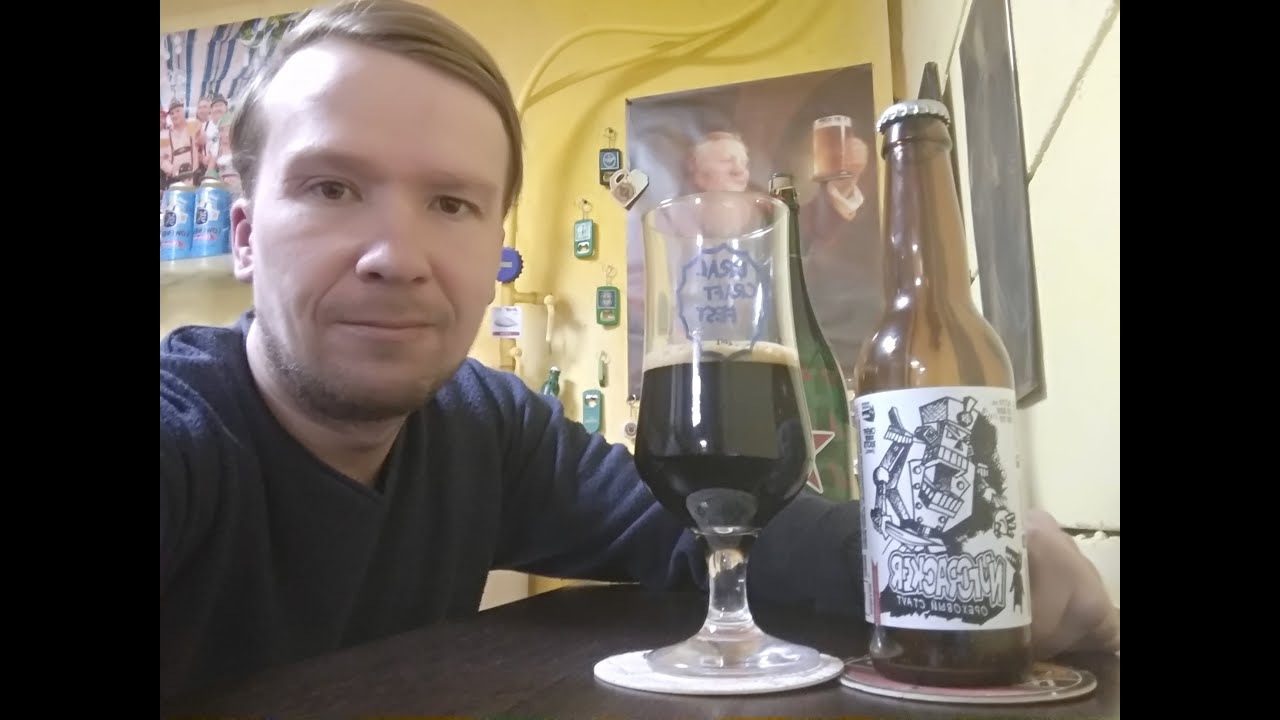 ПП: Волковская Пивоварня  & Craft Brew Riots Nutcracker (Щелкунчик) Ореховый Стаут