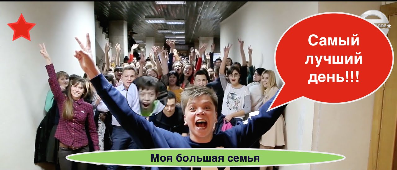 МОЯ ЖИЗНЬ - СЦЕНА ® (Документальный фильм #ElvinGrey) часть 1