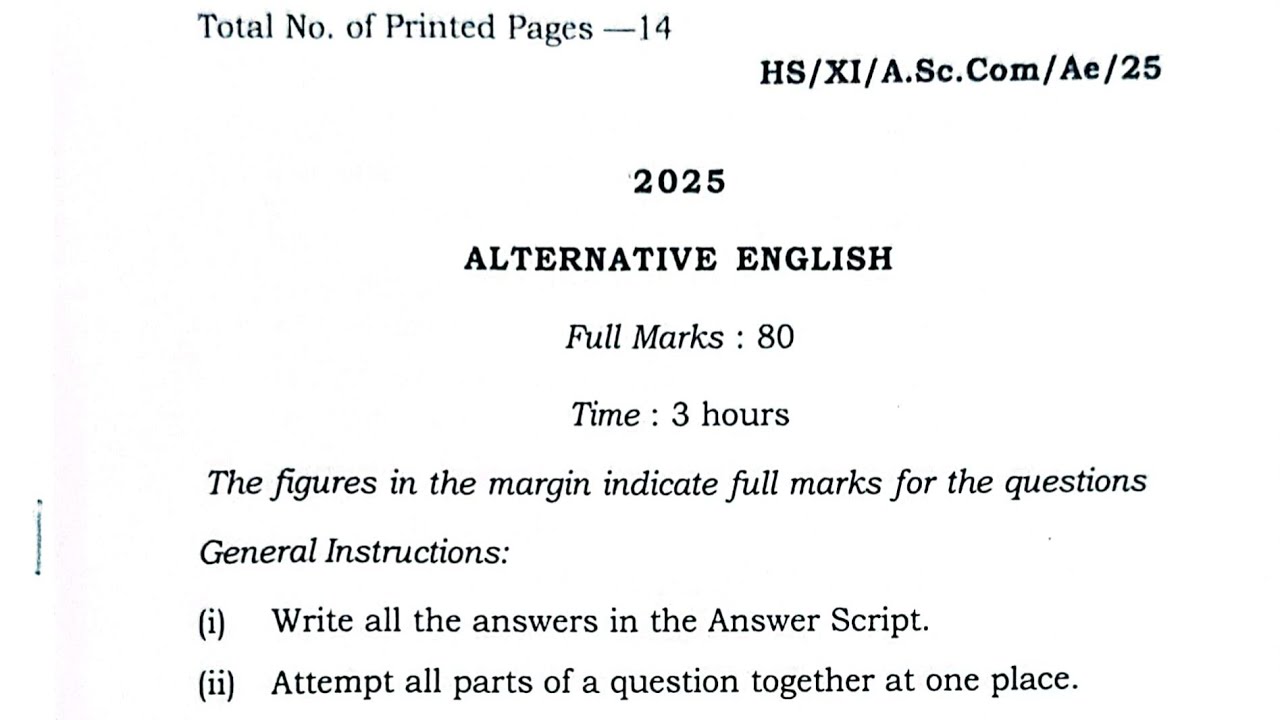 Class 11 Alternative english question paper 2025