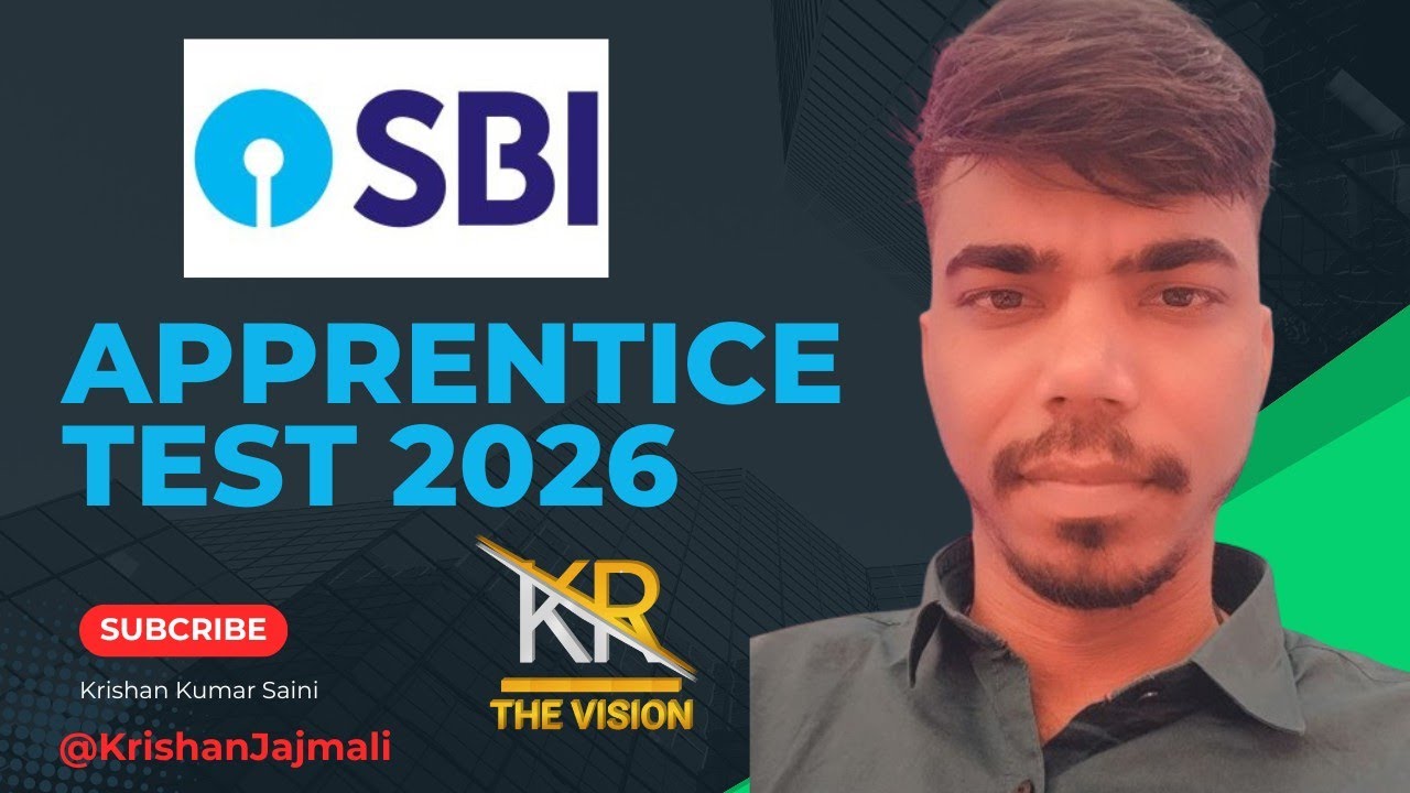 SBI Apprentice 2026 Test - 5 || Guidely SBI Apprentice Math Test - 5 #sbiapprentice #sbi #sbi2026 