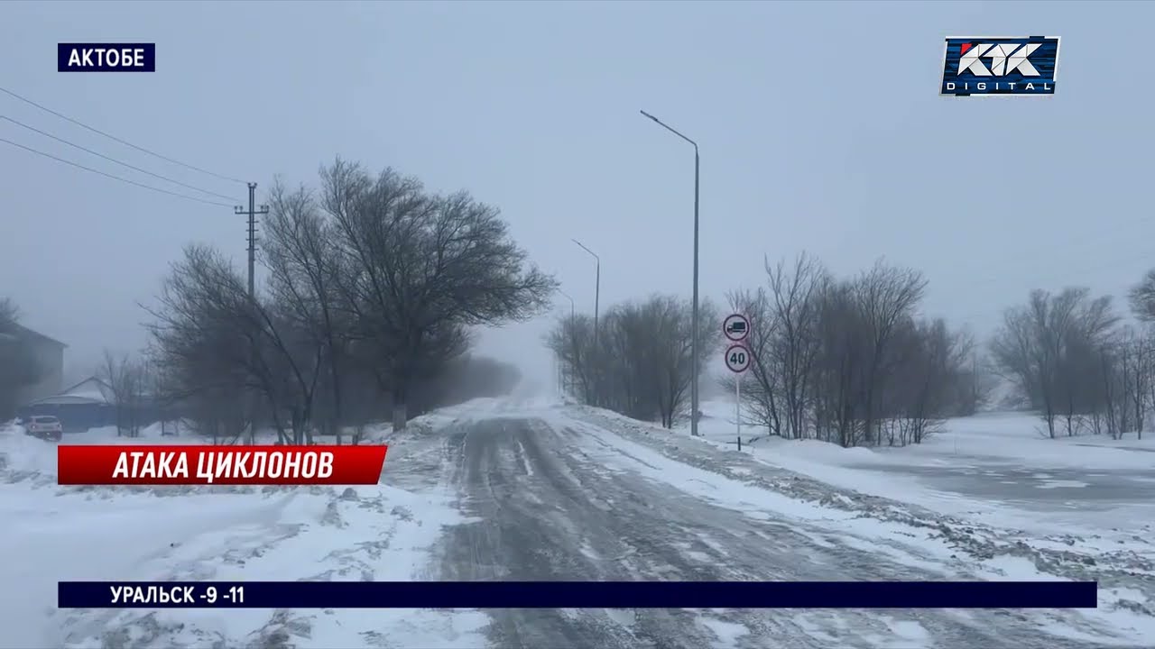 Еды и топлива просят автомобилисты, застрявшие из-за бурана под Актобе