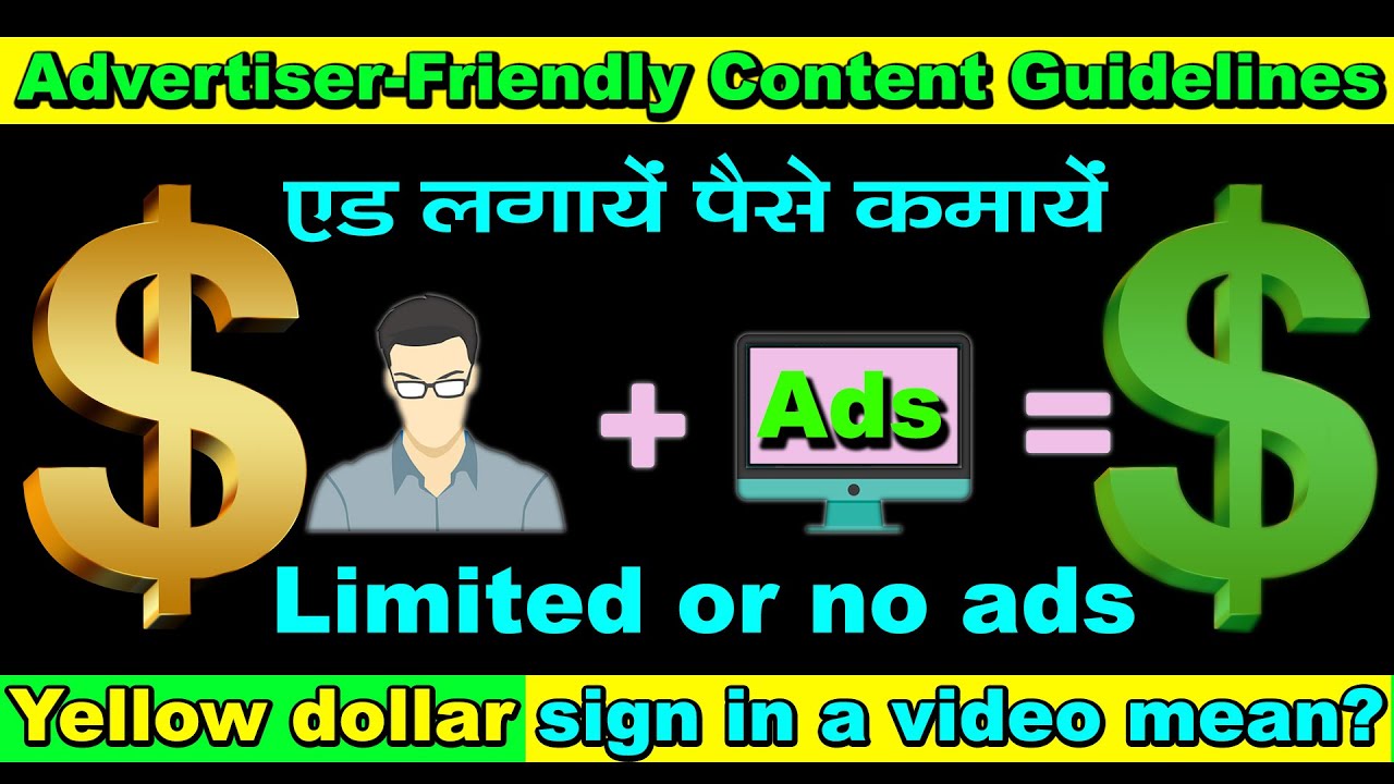 How youtube ads work | Advertiser-friendly content guidelines | ad friendly content | Tech Payjha