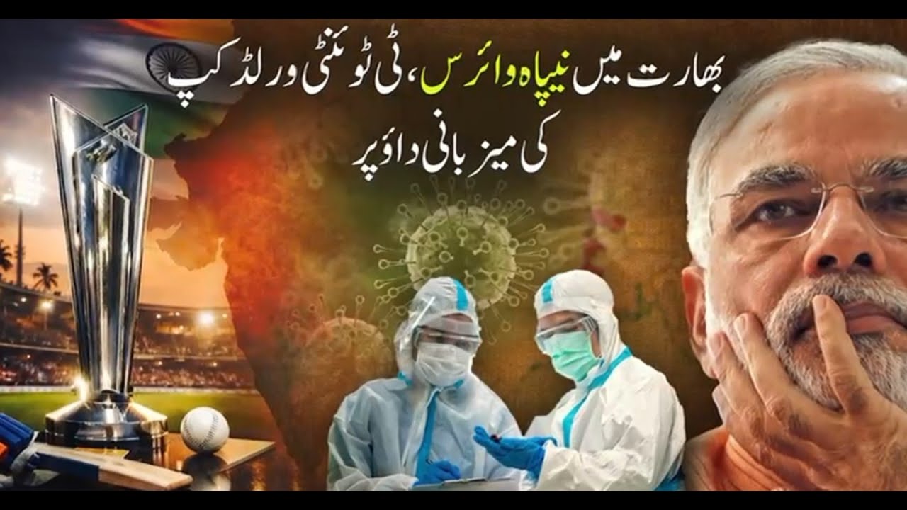 Deadly Nipah Virus Outbreak in India: Global Health Alert!