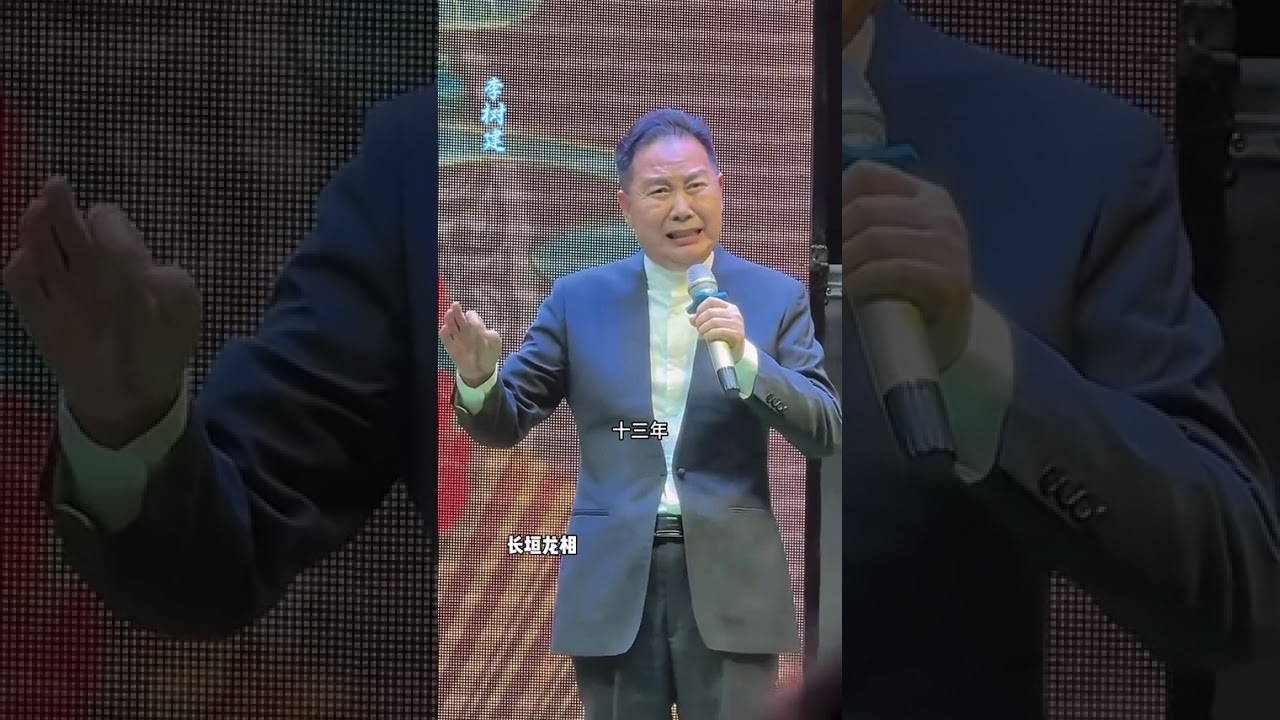 #原创视频 #上热搜 #快来围观 #现场拍摄