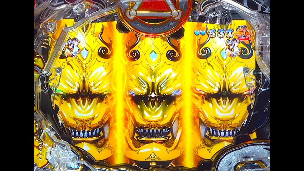 P真・牙狼２　2の姿　【パチンコ実機動画】