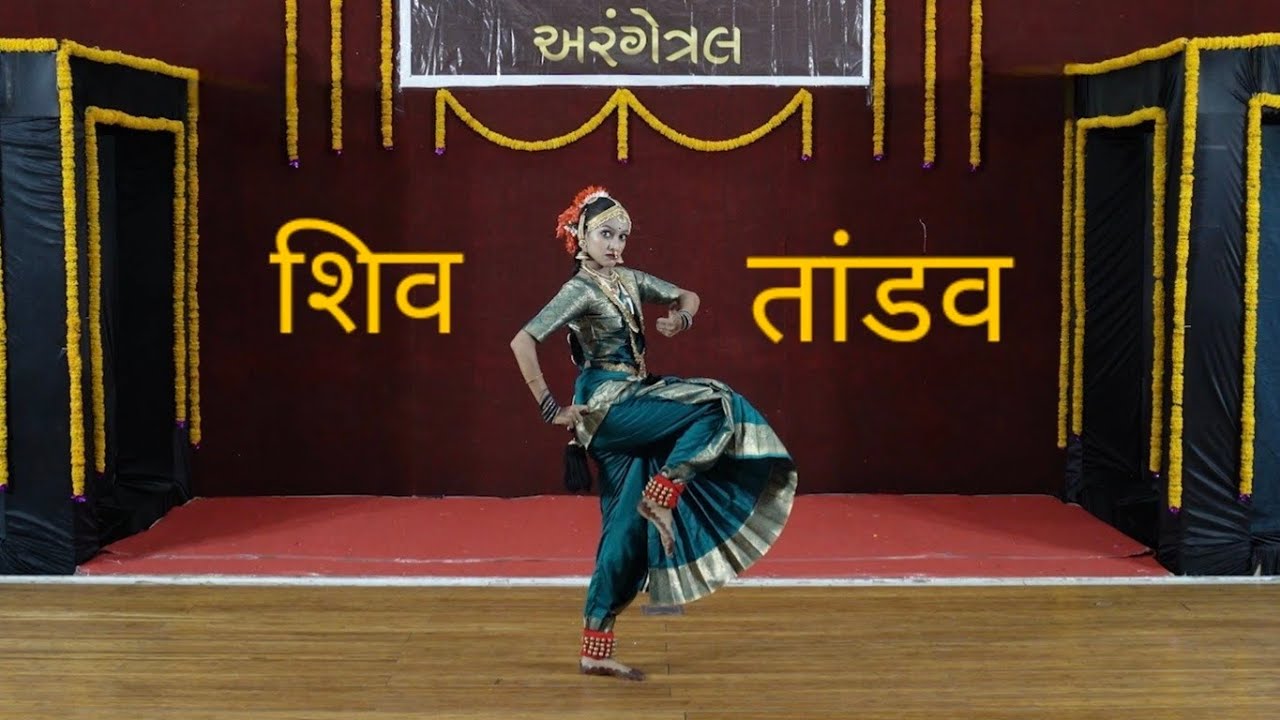 Shiv Tandav 🙏🏻🔥✨️ ft. Khushi G. champaneri / Shawan month Special  #bharatnatyam @abhinayadarpan ❤️