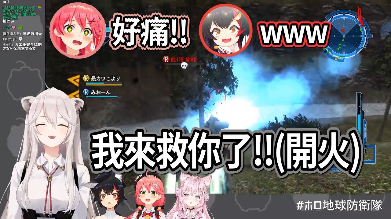 和狼媽挑戰困難模式!!看到35遇難，獅白的救援充滿了