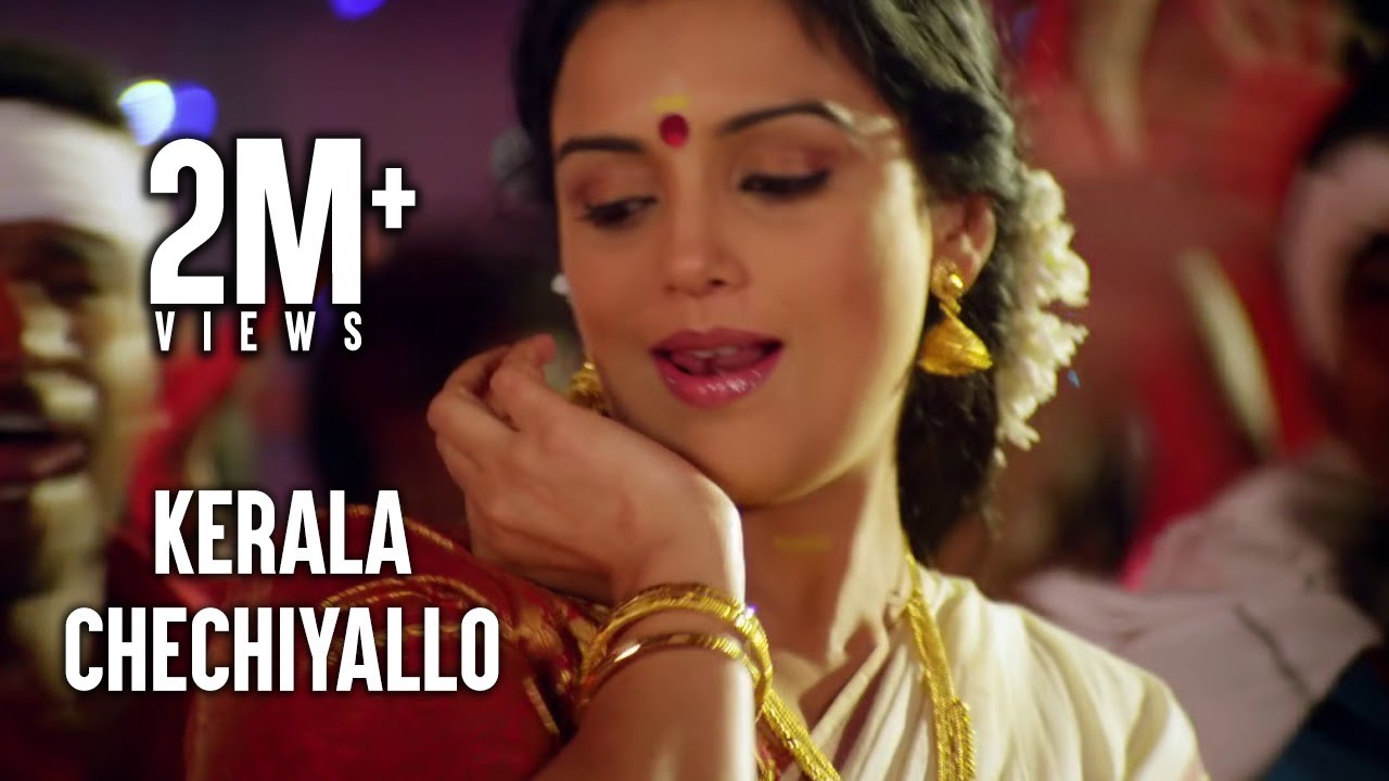 Kerala Chechiyallo - Thunai Mudhalvar |  Video Song | K.Bhagyaraj, Jayram, Sandhya