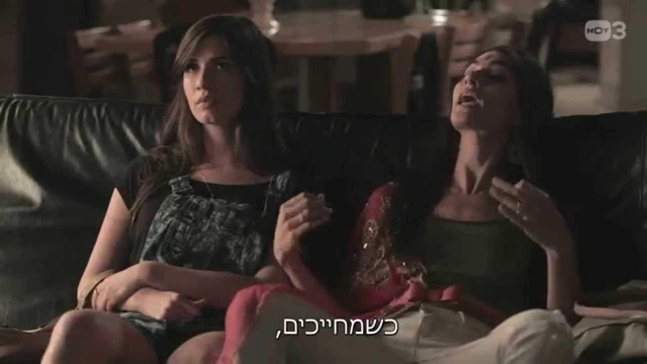 בבר התגעגע לויקי - זגורי אימפריה, עונה 2