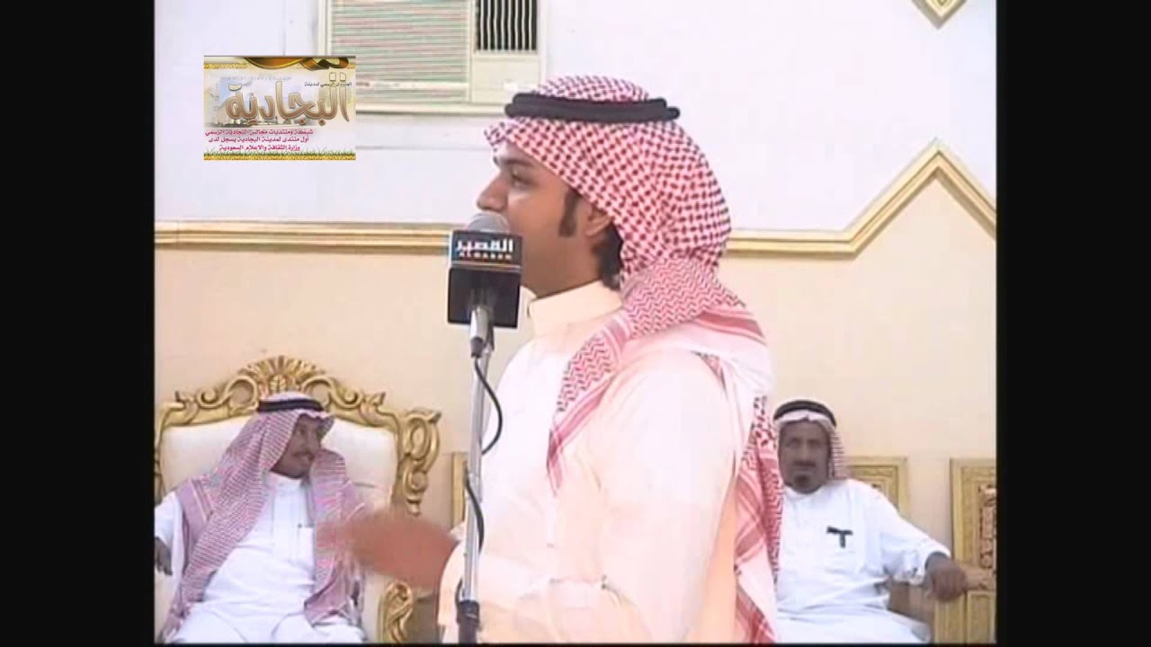 محاورة بين الشاعرين / عجاب الدغيلبي & زياد المزرمي