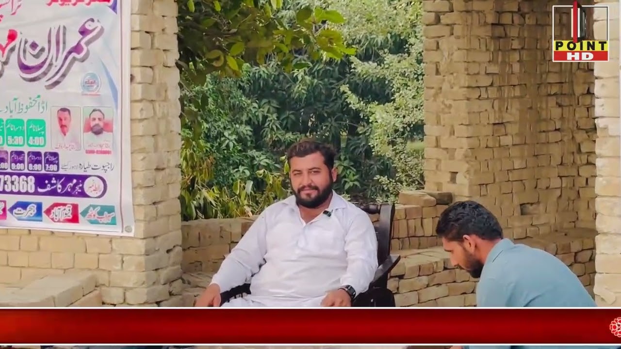 عمران مہران ٹرانسپورٹ پہلی بار شاندر سروس