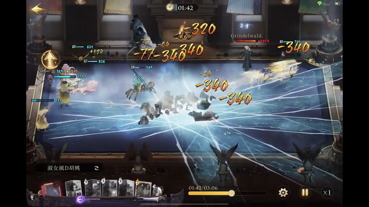 [哈利波特-魔法覺醒] Lv 16+ 奈威 螃蟹/獨角獸/護盾/多重冰 v.s Lv 17+ 孚立維  雕像/馬車/水牢/不死鳥/金探子/怪物皮箱/金幣獸