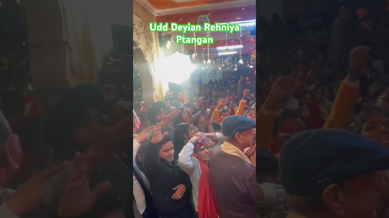 Udd Deyian Rehniya Ptangan #sonusaini #jaibababalaknathji #satgurubhajanmandali #devotionaltrack