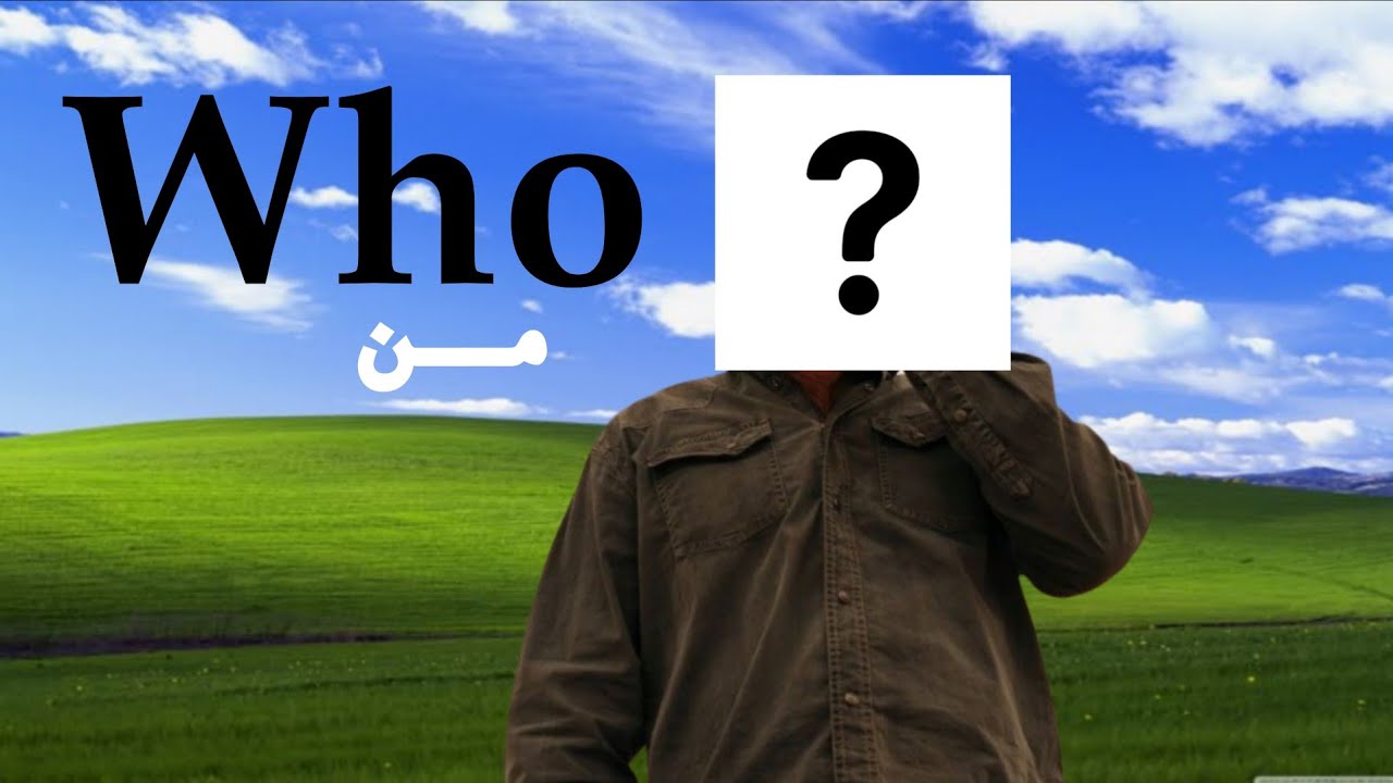 Who...?