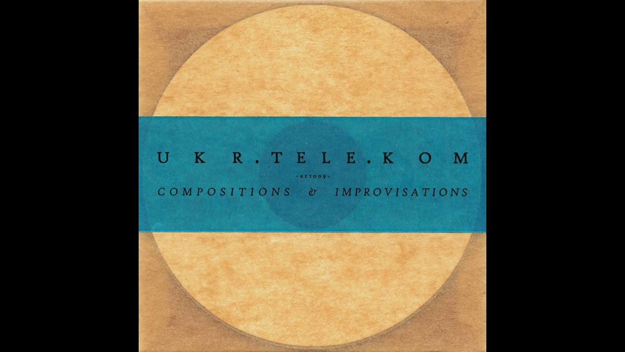 Ukr.Tele.Kom — Run (2007)