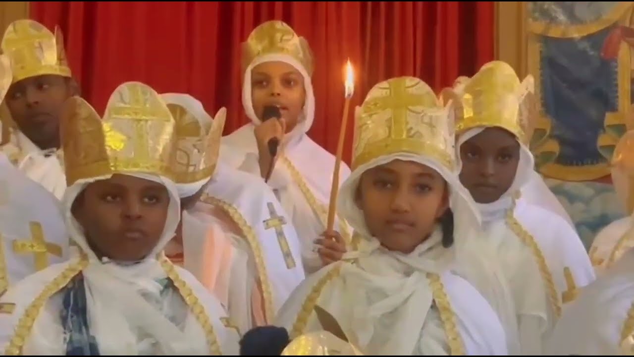 እንኳን ለጌታችንና ለመድኃኒታችን ለኢየሱስ ክርስቶስ የልደት በዓል በሰላም አደረሰን አደረሳችሁ ? የሕፃናትና አዳጊያን መርሐግብር።