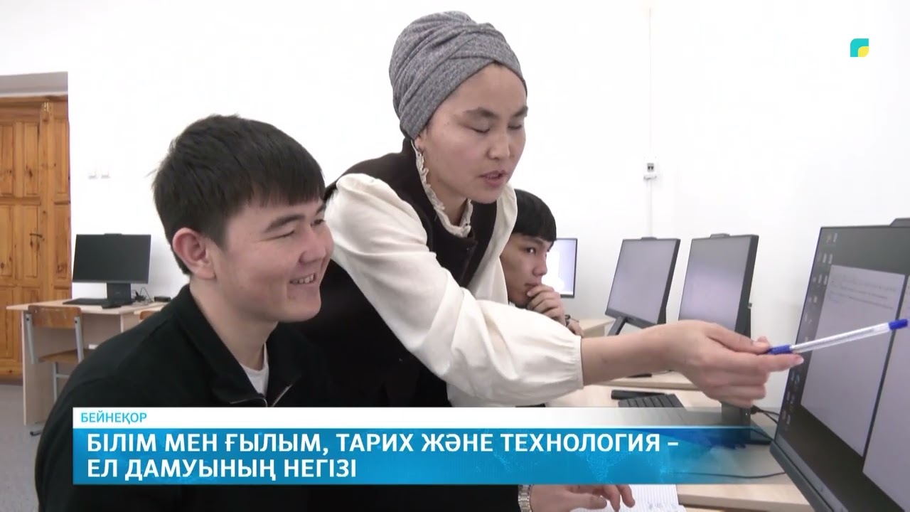 KOKSHE AQPARAT | Қорытынды жаңалықтар - 22.01.2026