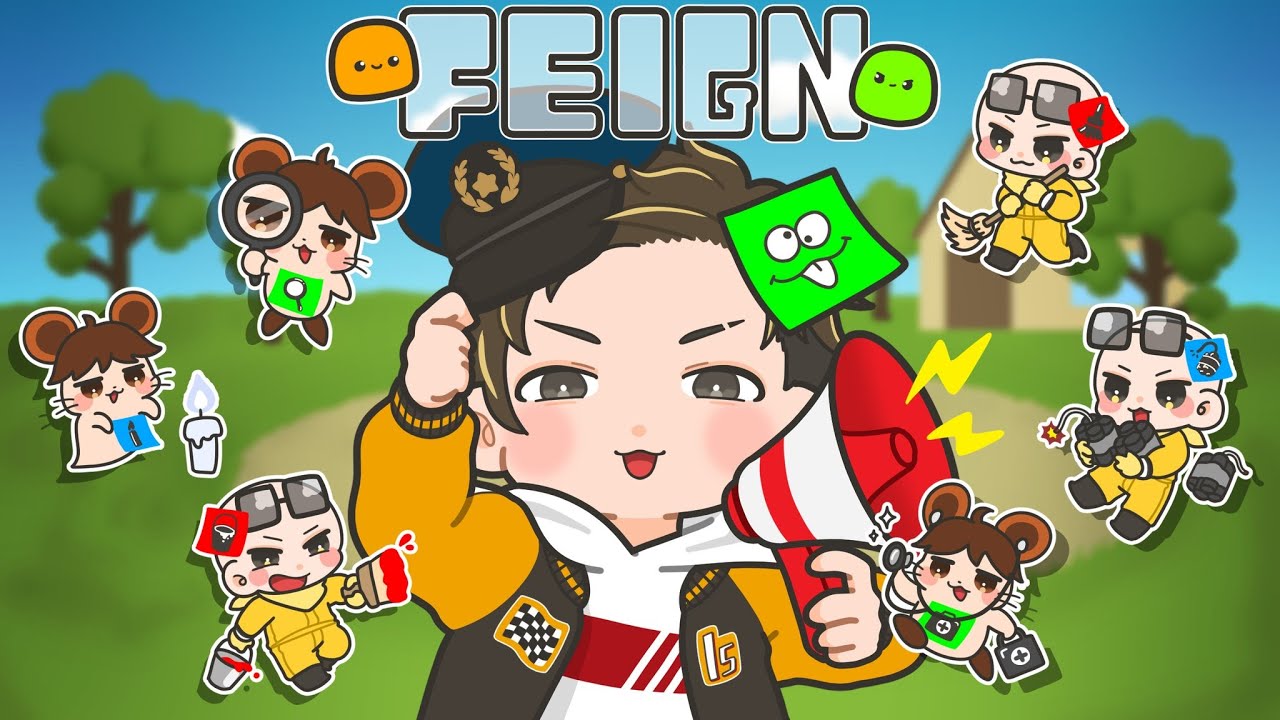 【FEIGN】スナパイさん主催村！理解度上がって楽しくなってきた (ﾉω`)【#ぺぇいん青年会】