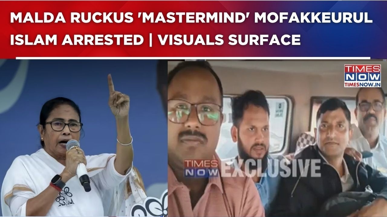 West Bengal Malda Ruckus Mastermind Mofakkerul Islam Arrested At Bagdogra Airport | Visuals Surface