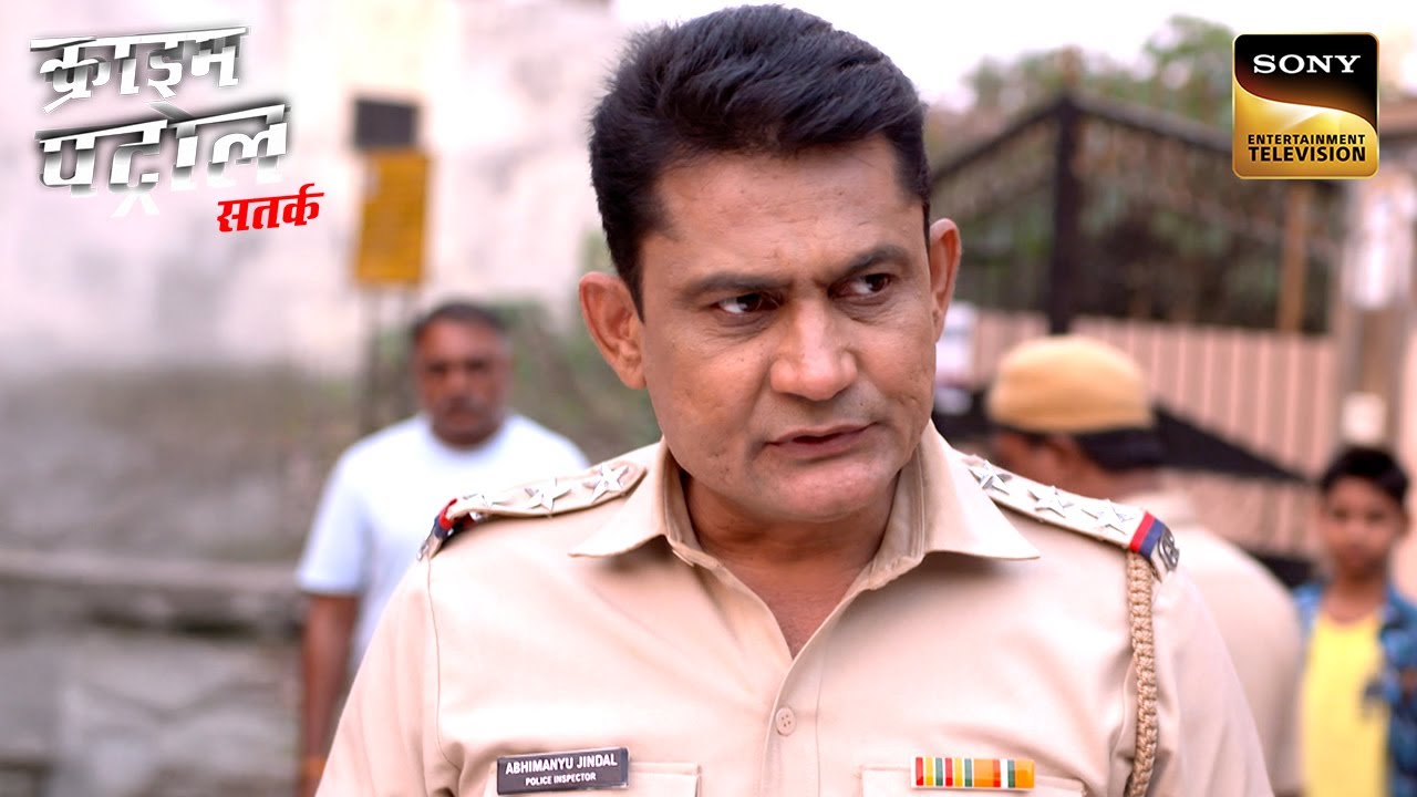 Past के Secrets ने कैसे किया Present के खुशियों का The End? | Crime Patrol Satark | Inspector Series