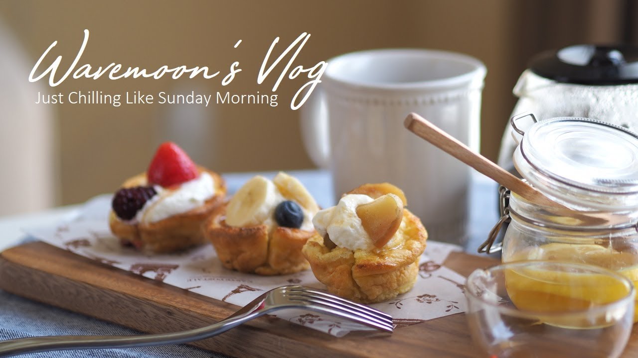 Breakfast & Brunch | Mini Dutch Baby Pancake