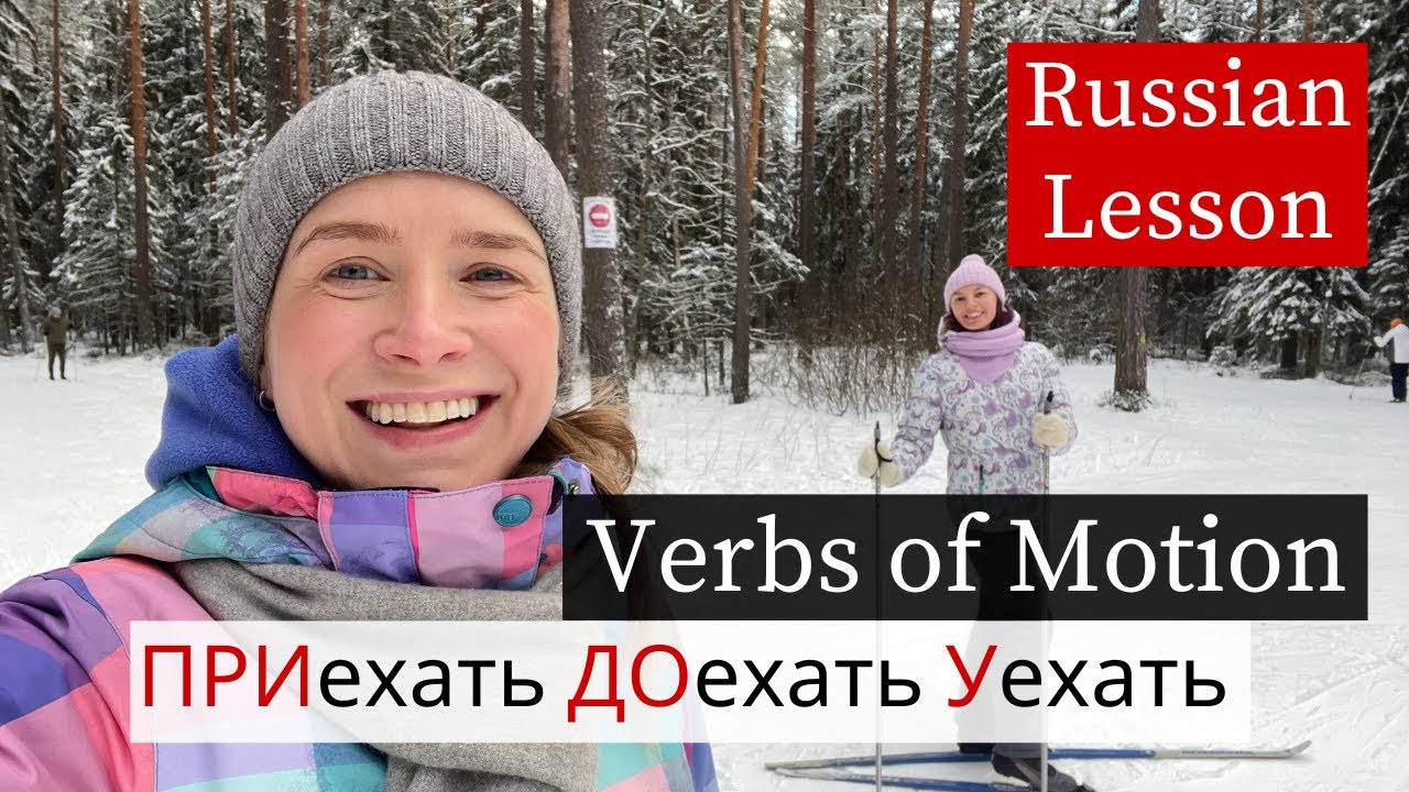 My First Ski Trip in Russian 🎿 Learn Russian Verbs of Motion (A2+)