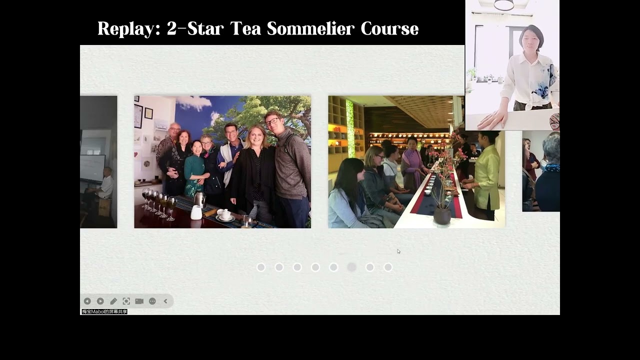 Introduction of 2-Star Tea Tasting & Sommelier Course