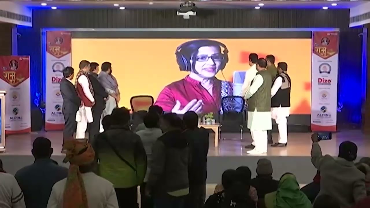 Gurugram india news program Ramraj #itvnetwork #itvnews #khabrimedia #ayodhyarammandir #ram