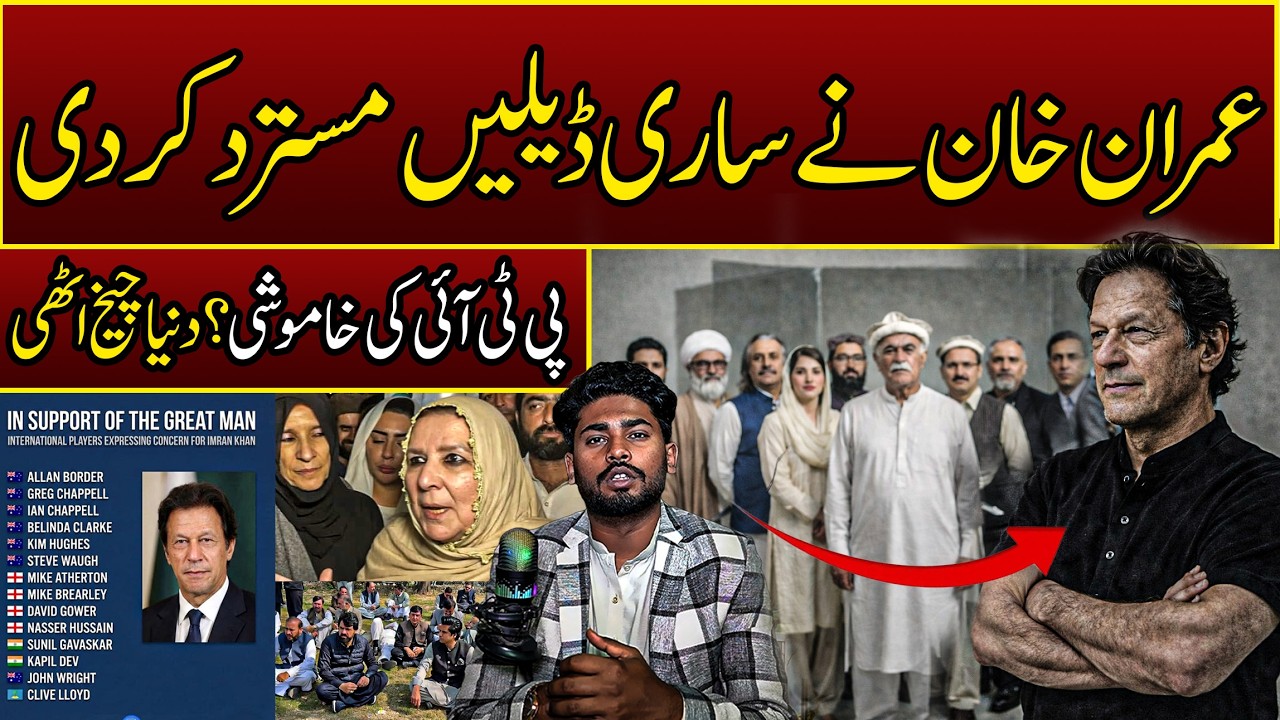 Imran Khan Rejects Another Deal I Will Never Let My Nation Be Enslaved