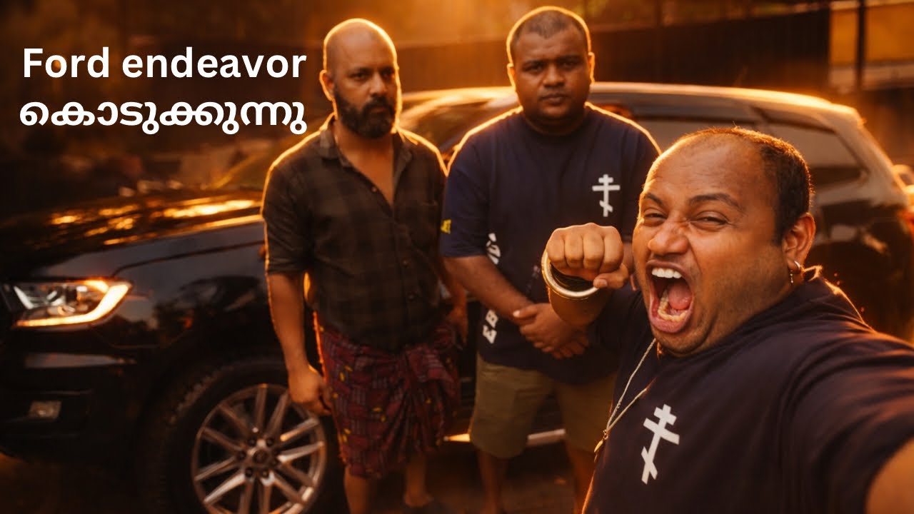 Ford endeavor കൊടുക്കുന്നു