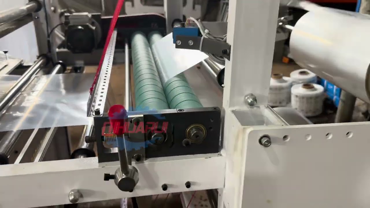 Double layer heat-seal cold-cut bag machine#bagmachine #machinery #machine 