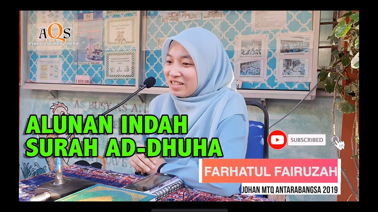 Farhatul Fairuzah - Alunan Indah Surah Ad-Dhuha (SK Tanjung Aru II, Kota Kinabalu)