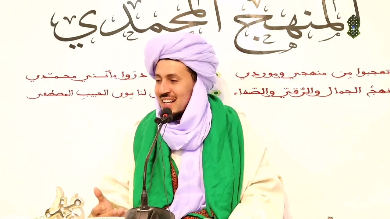 - مشاهد الزج : المستوى الأعلى