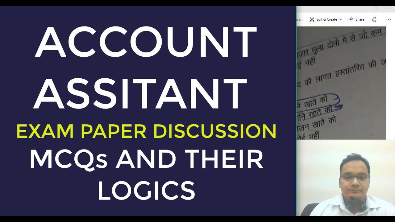 Assistant Accountant Exam MCQ Paper Discussion
