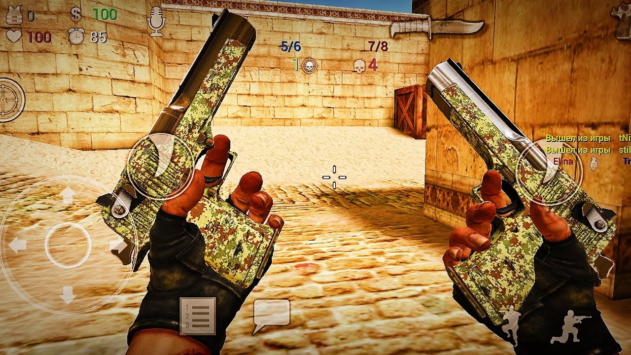 Special forces group 2 gameplay android games