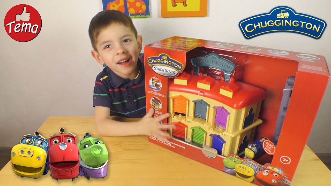 ЧАГГИНГТОН ПАРOВОЗИКИ ИЗ ЧАГГИНГТОНА Распаковка большой станции Chuggington Trains unboxing