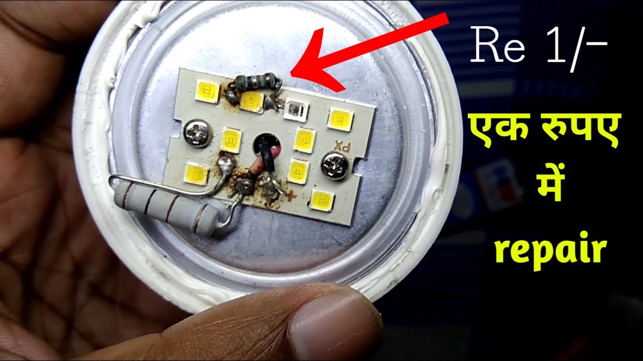 Easiest way to repair LED bulbs | Led bulb repair at home | Free Circuit Lab