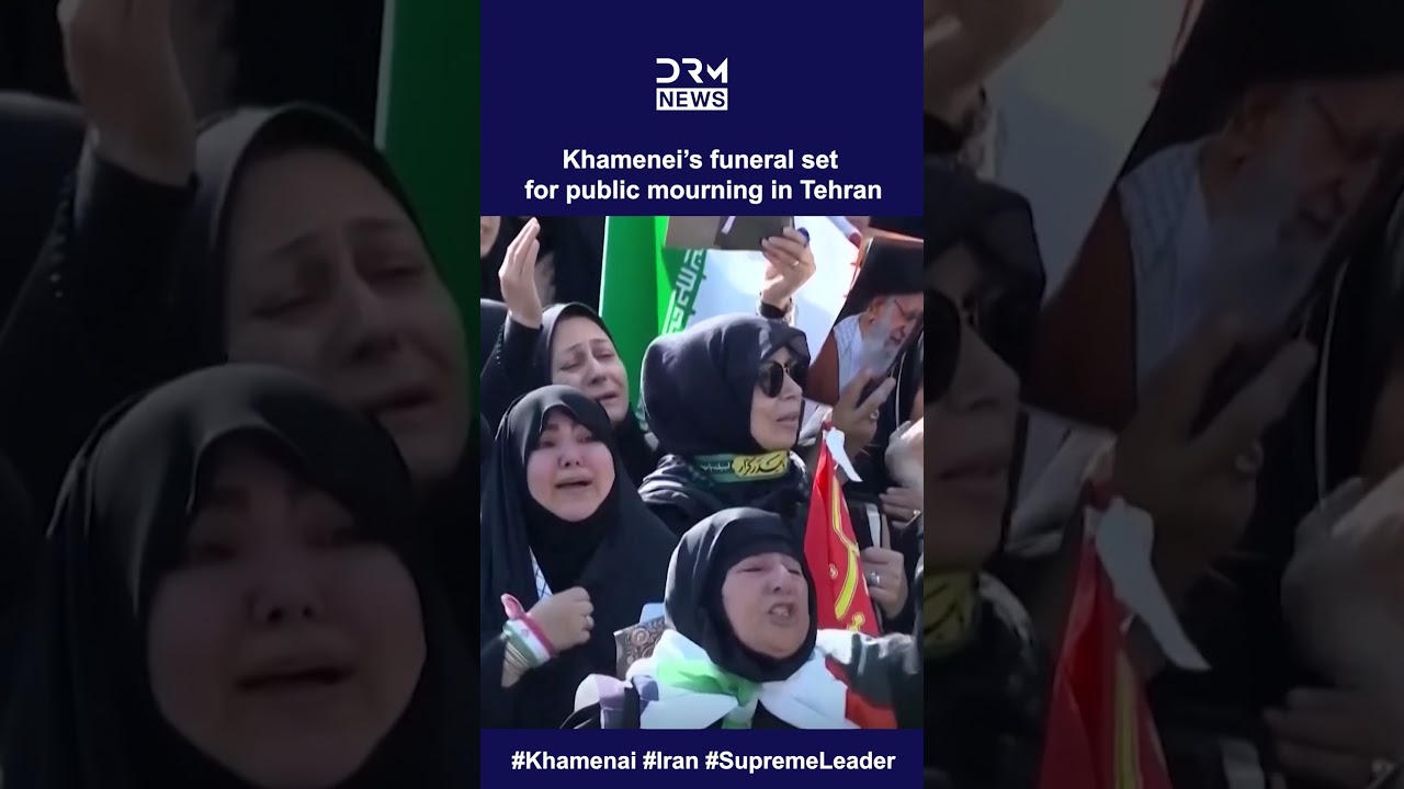 Khamenai's Funeral Set For Public Mourning In Tehran | DRM News | AH19