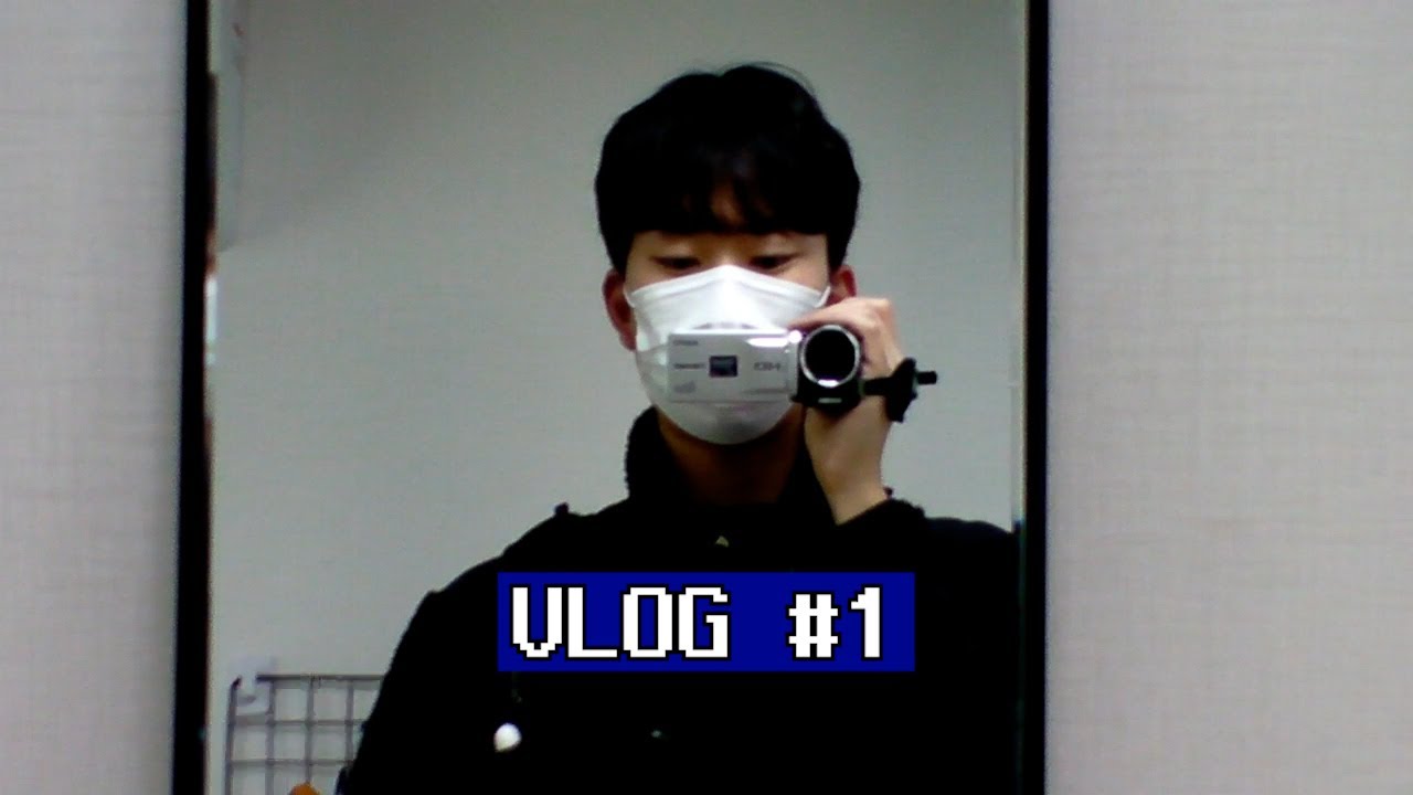 [VLOG] 레트로 캠코더로 찍은 나의 일상 / 산요 작티 / 대학생 브이로그