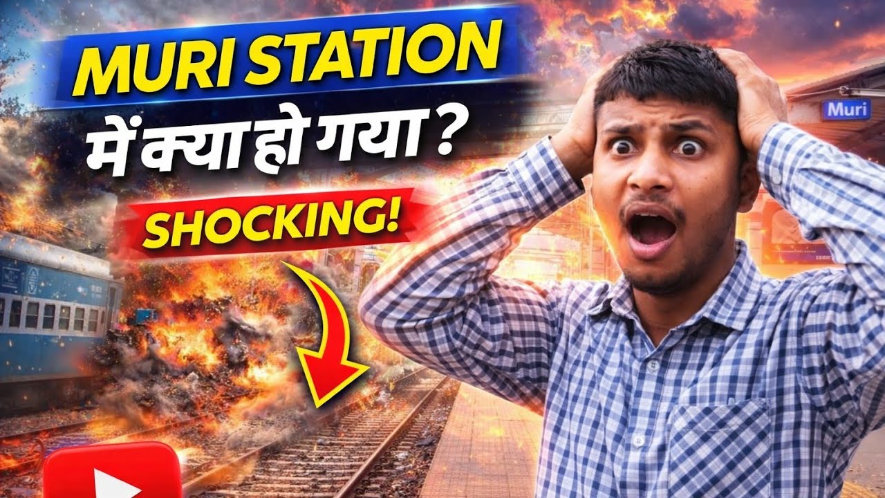 Muri Station Mein Aakhir Kya Ho Gaya? 😱 | Sab Log Shock Mein! #MuriRailwayStation #shock #DailyVlog