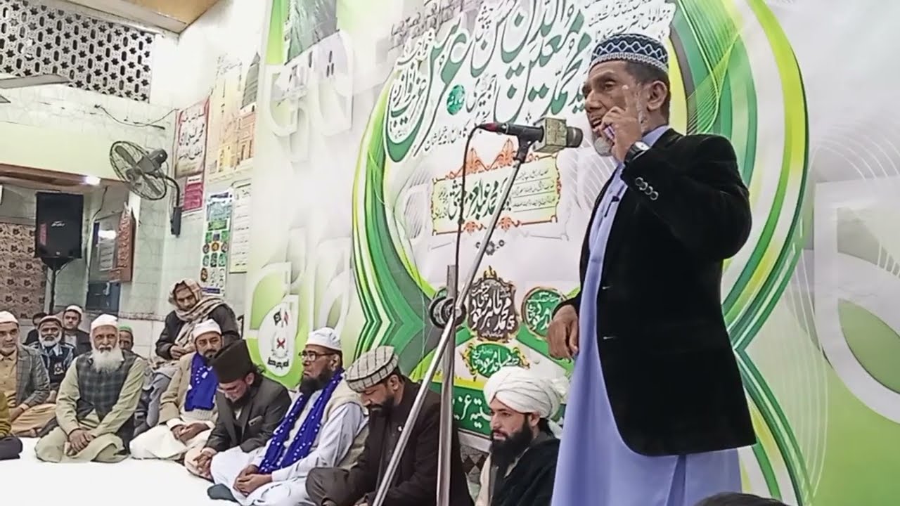 NAAT jIND JAAN KARU QURBAN PIYA. KALAM-O-AWAZ: FAIZ RASOOL FAIZAN SB. 