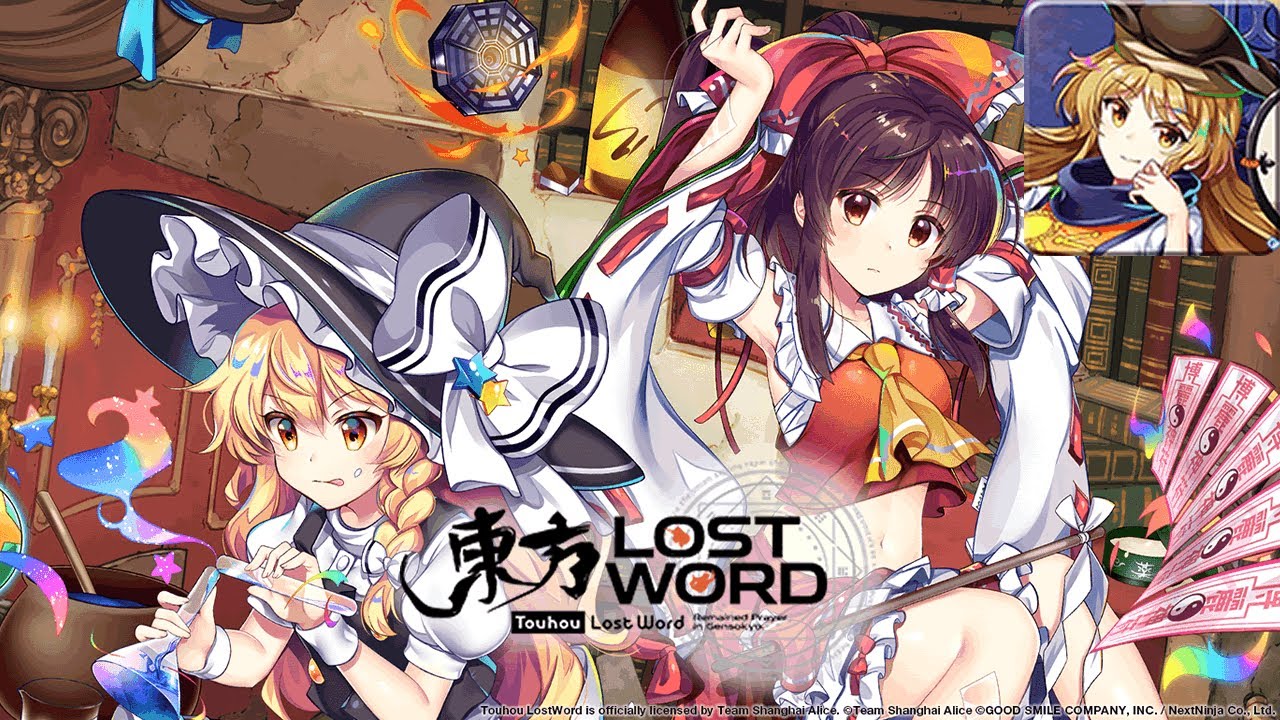 A Strong and Dignified Figure (Okina) - Touhou Lost Word Music Extended