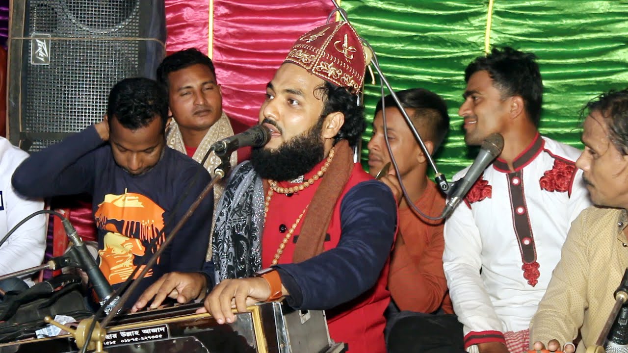 আর জীবনের চেয়ে বেশি তোরে আপন জানি | ভান্ডারী গান | Vandari Song | শিল্পী জিয়া কাওয়াল | ‍Studio Afifa